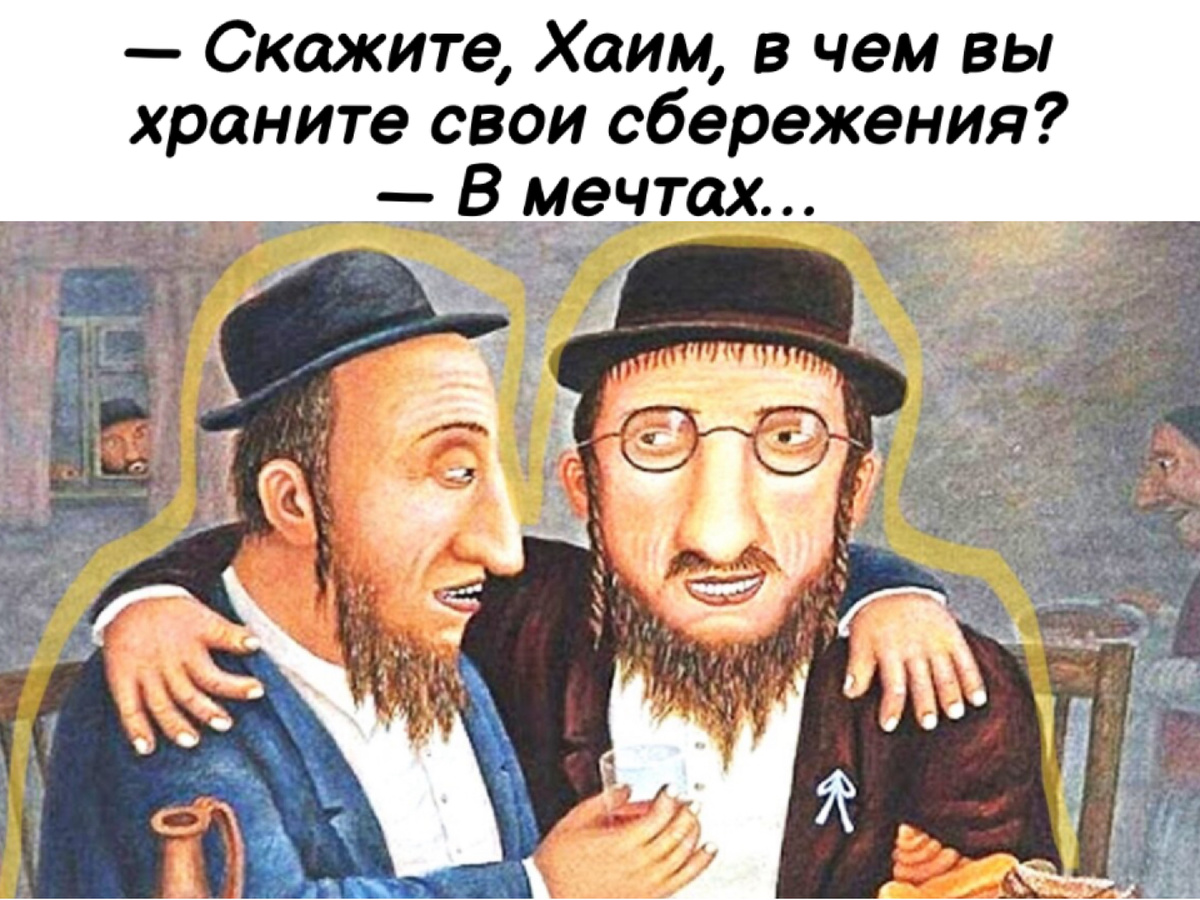 -13