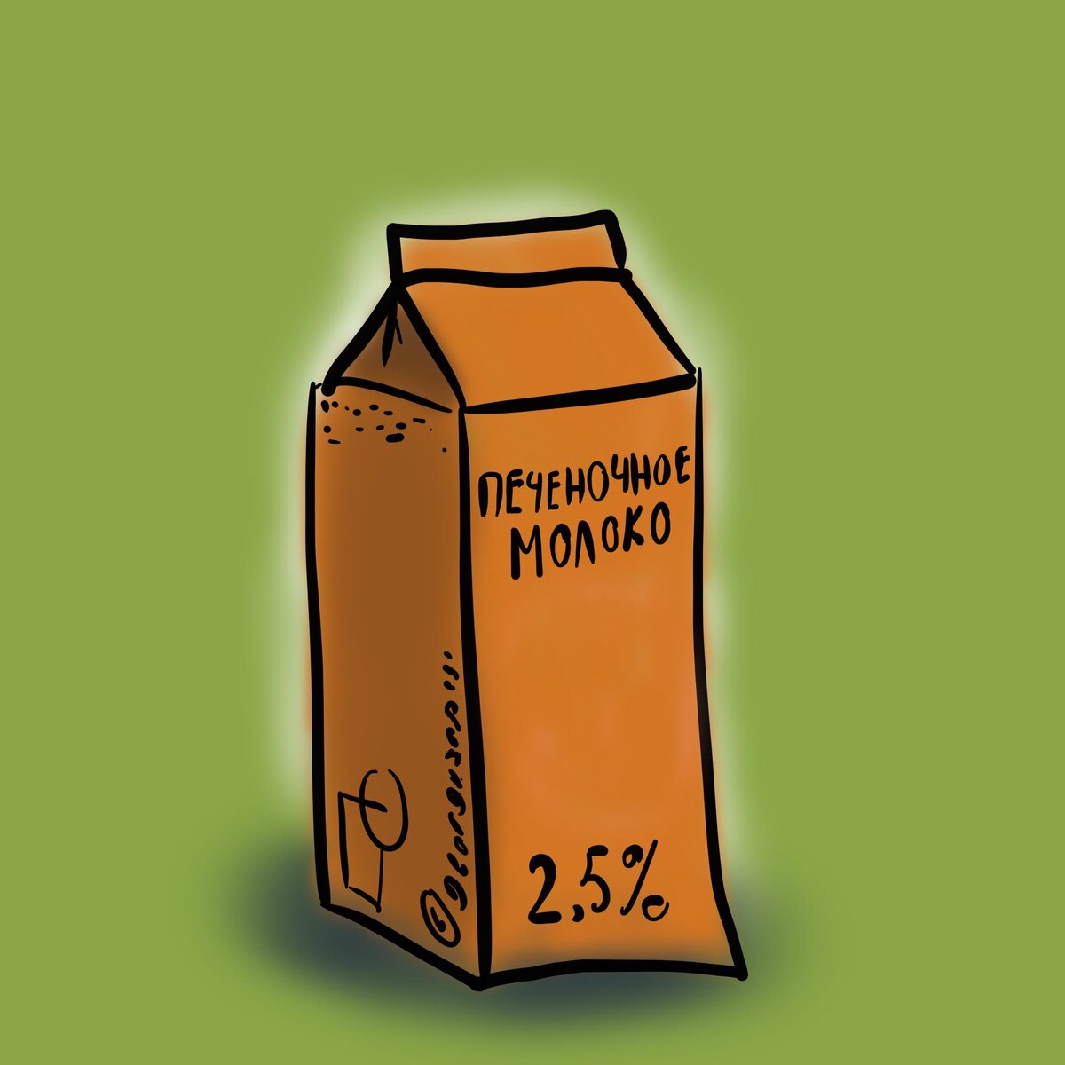 Молоко для вымачивания печени