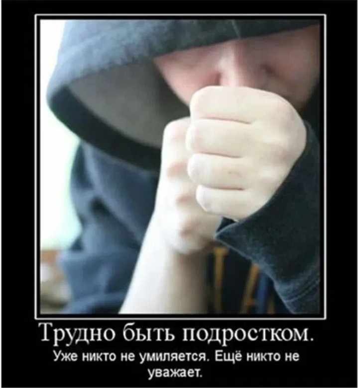 Картинка из сети.