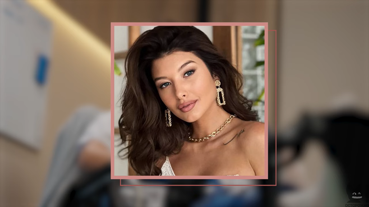 Вот так Юлия выглядела совсем недавно