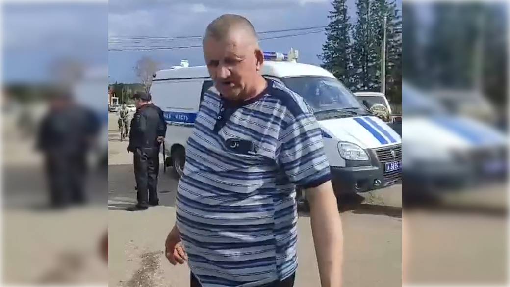 Фото: стоп-кадр из видео