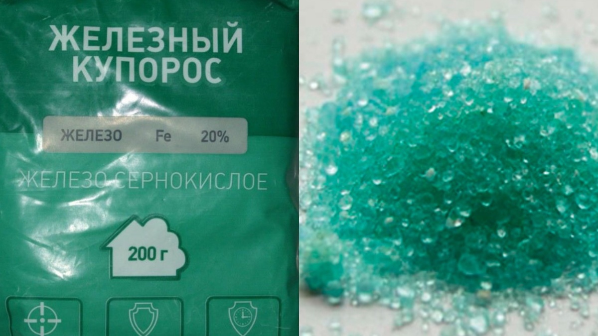  Качественный препарат слева - чистые кристаллы без налета. В центре и справа - непригодный для использования