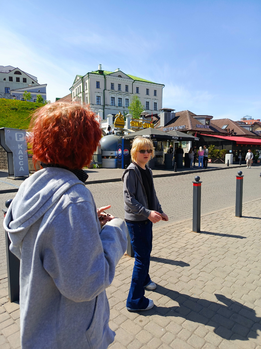 Старый город Минск