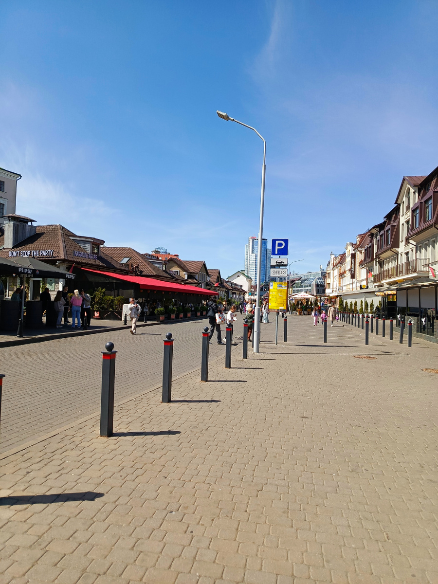 Старый город Минск 