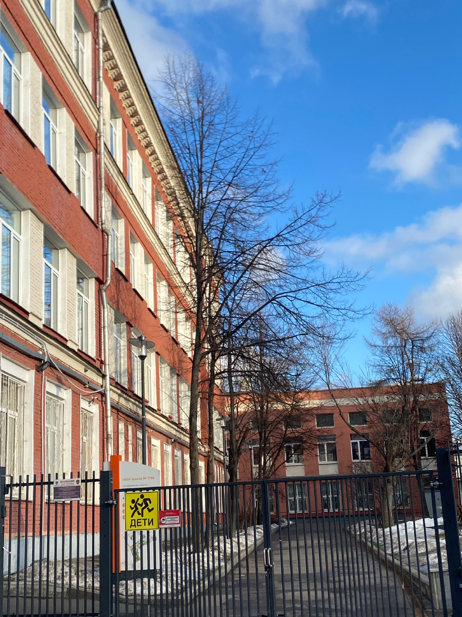 Любимая школа♥️