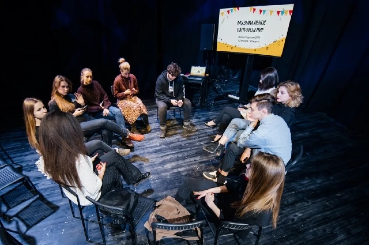    Тюменцы могут узнать историю Студвесны с 1996 года