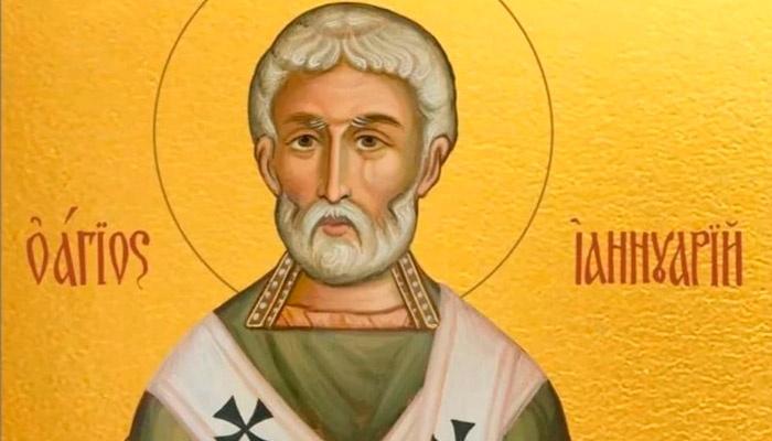 Священномученик Ианнуарий (епископ Беневентский). Изображение: ytimg.com