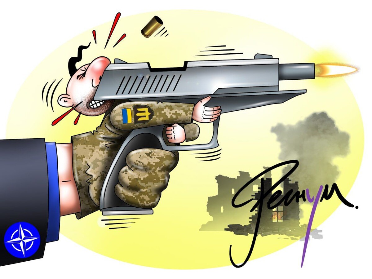     / Источник: © ИА Регнум