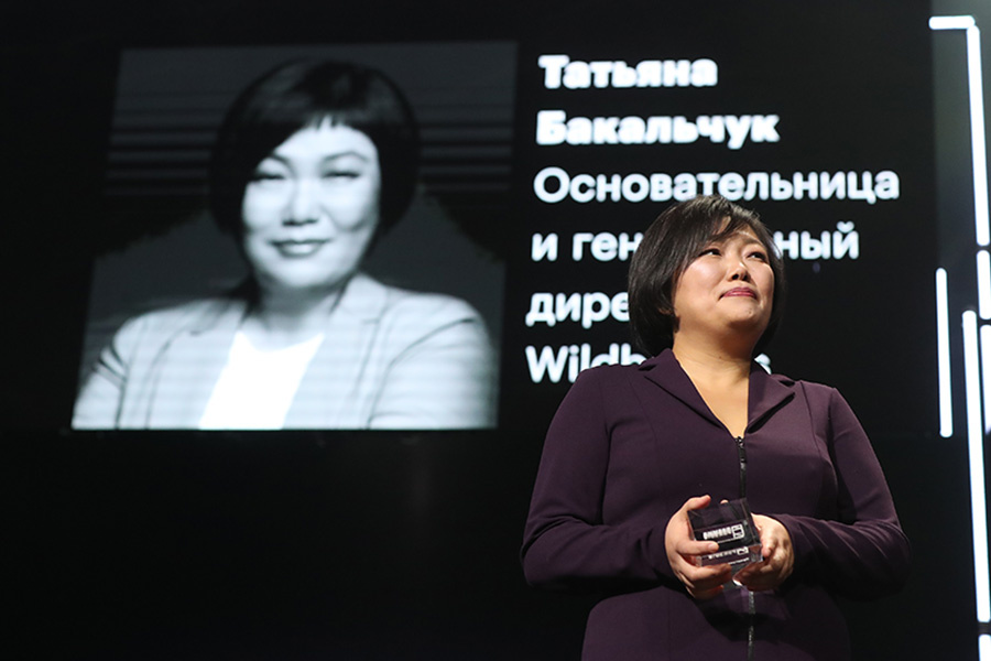 Татьяна Бакальчук