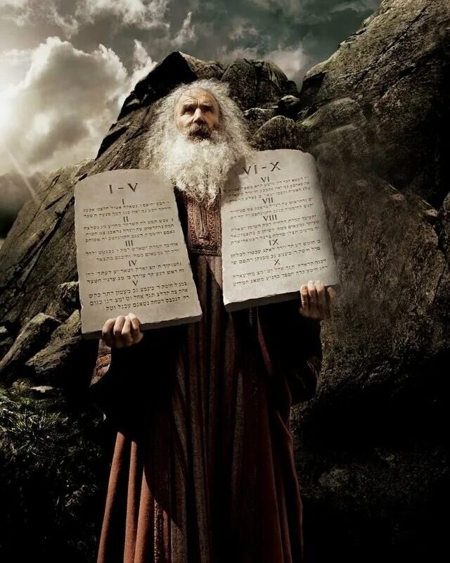 Закон записан в сердцах людей выражающийся в совести и на тверди, что не даёт мироправителям тьмы полностью демонизировать твердь. Данный через Моисея на горе Синай распостранил силу свою над всем человечеством, на тот момент осозноно для евреев и бессознательно для всех людей.