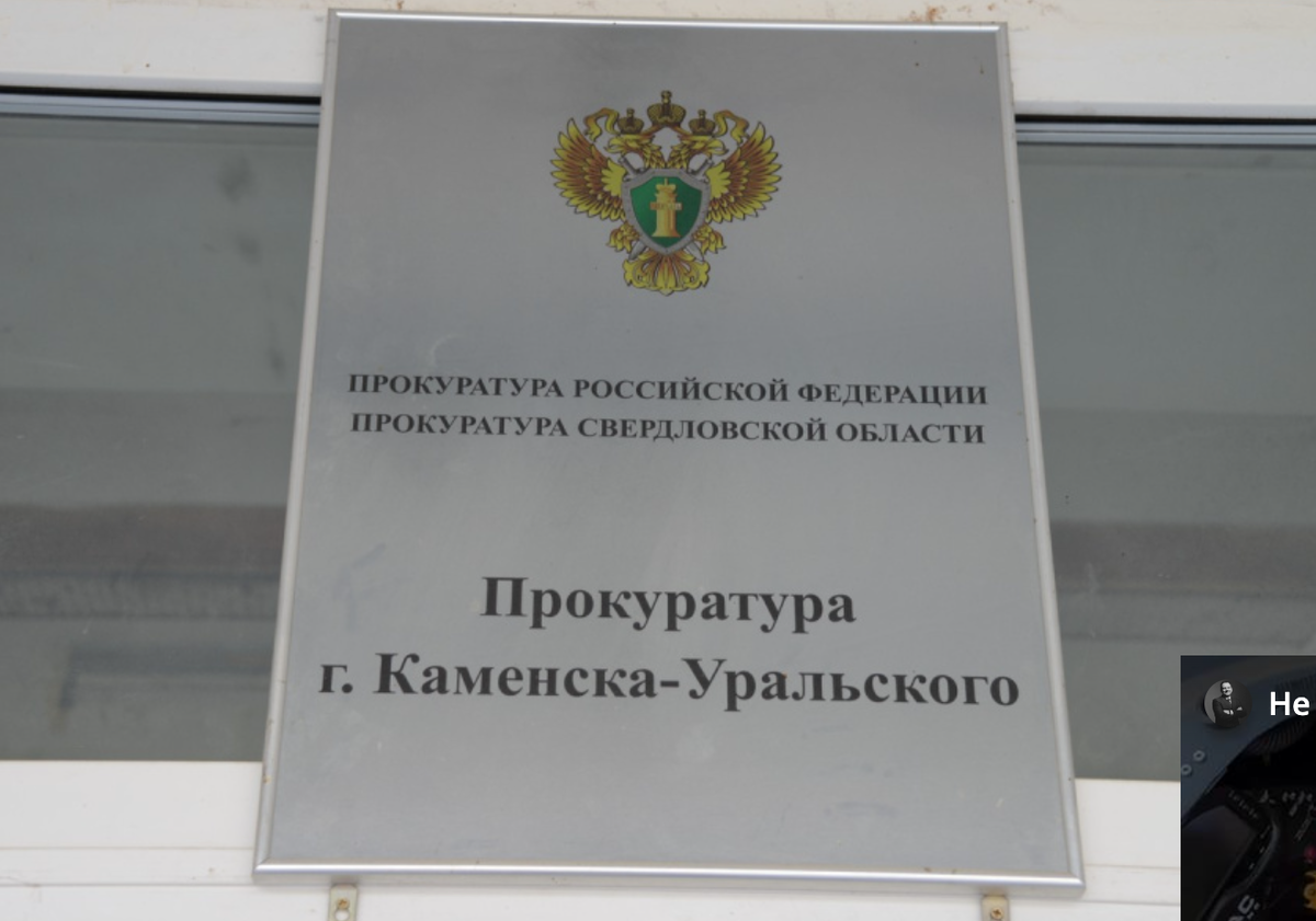 Фото из интернета