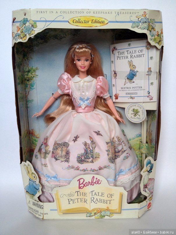 The Tale of Peter Rabbit 1997