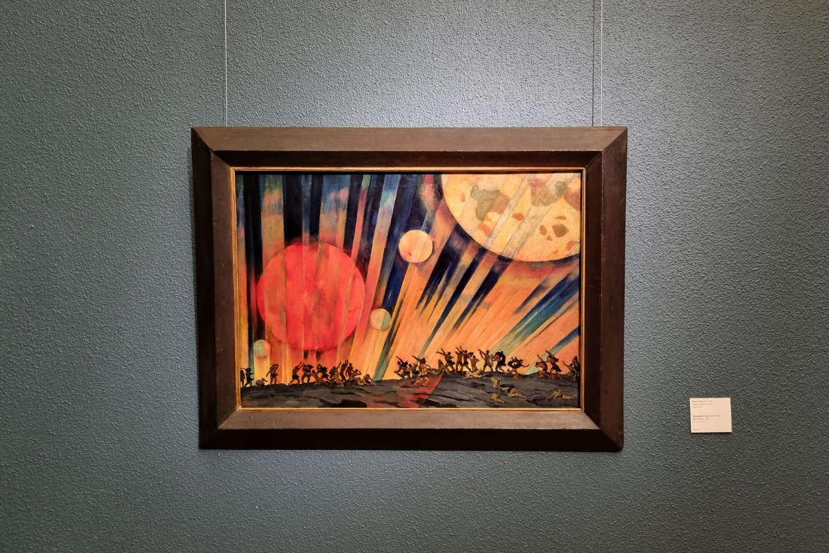 «Новая планета», Константин Юон (1875-1958), 1921 г.