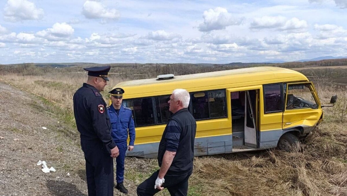     Источник: prosecutor_pk