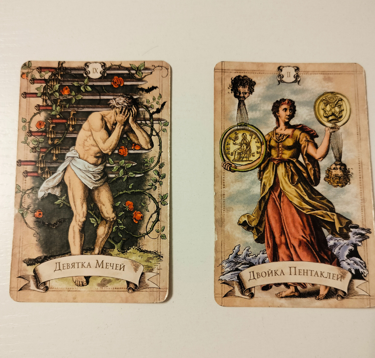 Открытый Вариант 