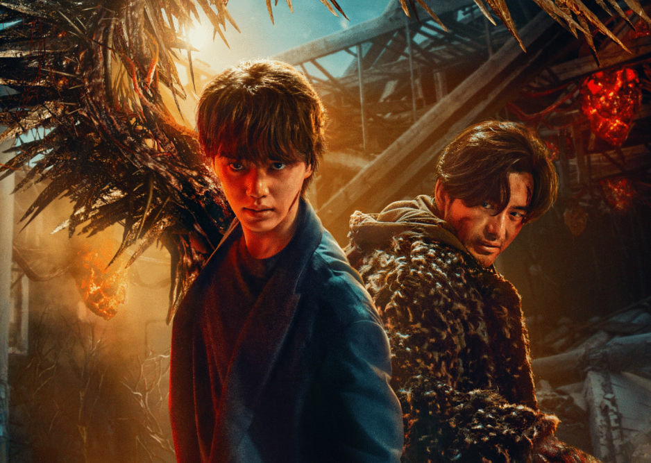 «Милый дом 3» (2024) 