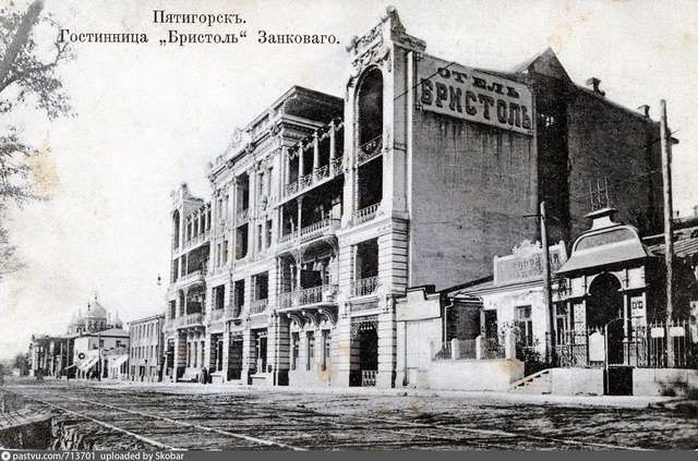 архивное фото