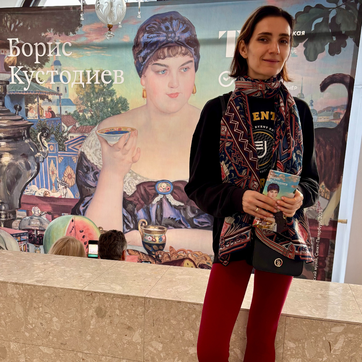 Виктория Шешенина