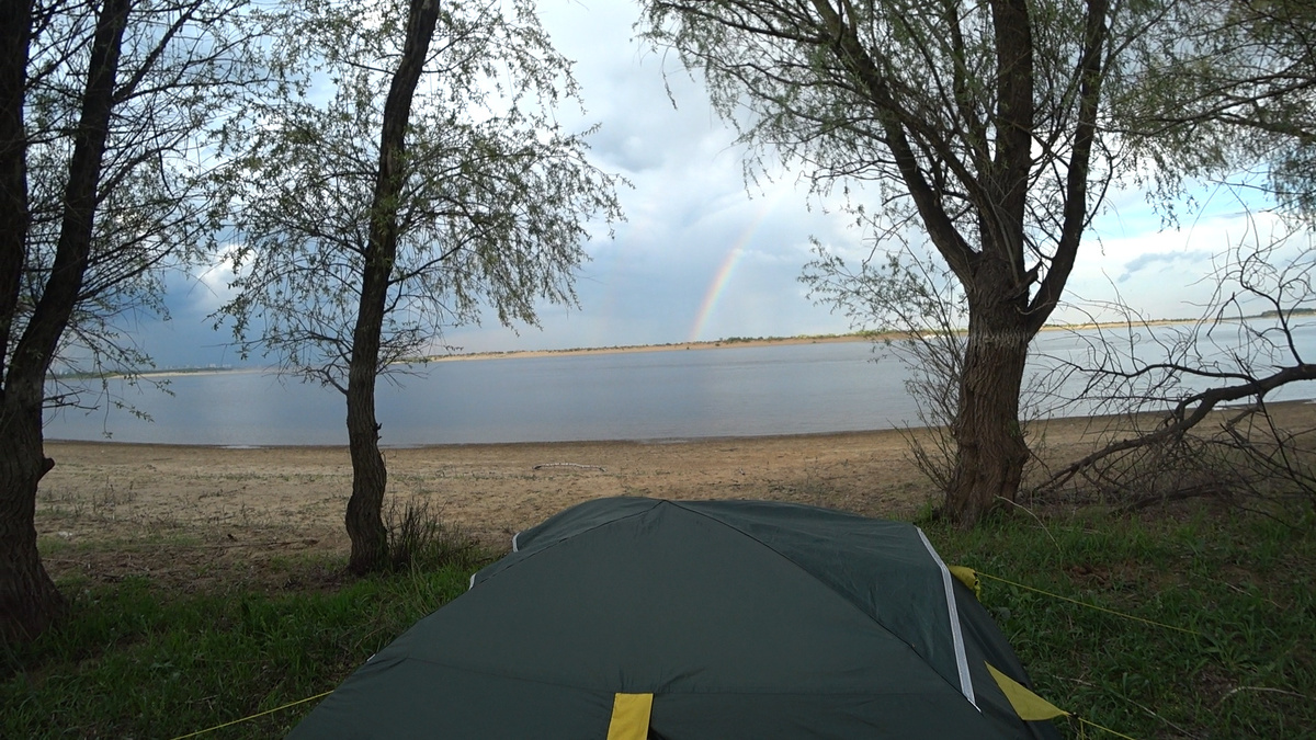 Опасный остров