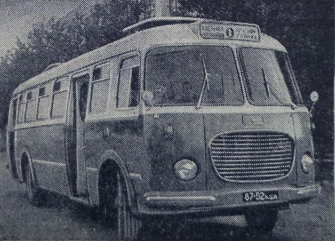 Чехословацкий автобус Skoda 706 RTO в Куйбышеве. Фото сайта fotobus.msk.ru 