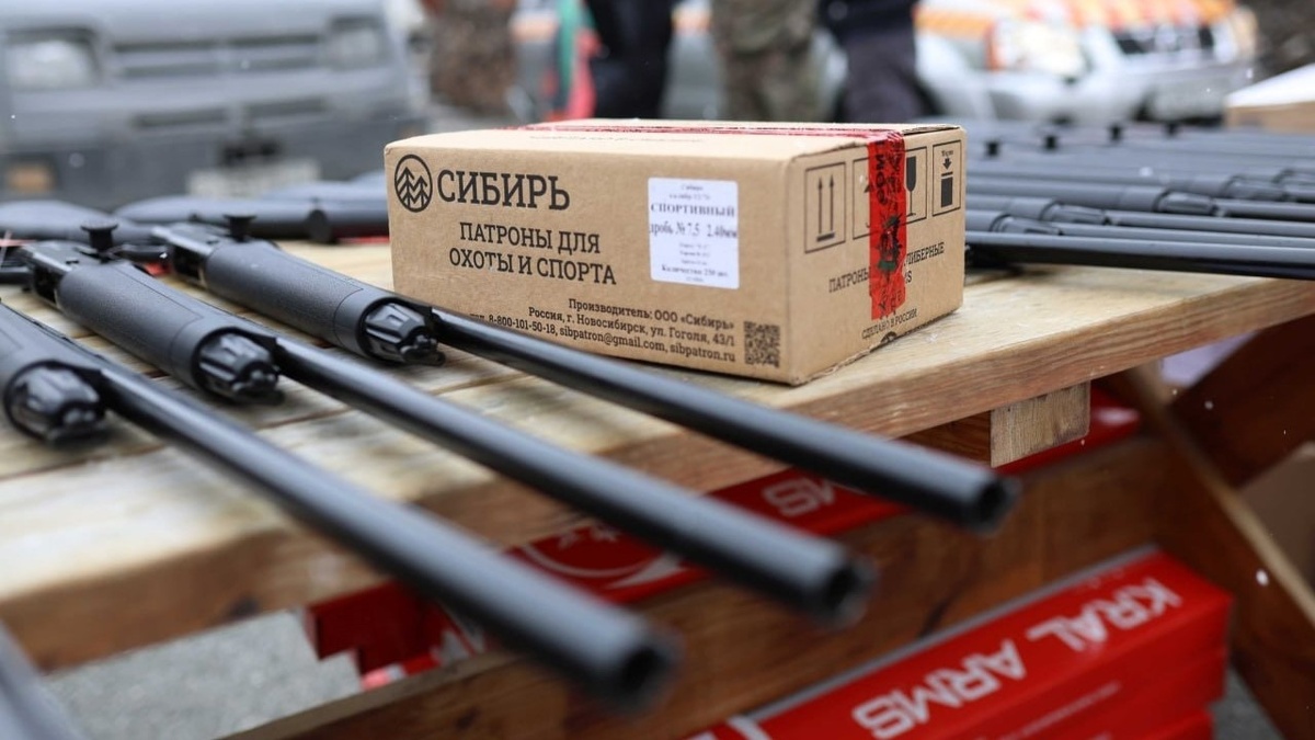    20 тонн помощи для бойцов СВО отправлено из Сургута