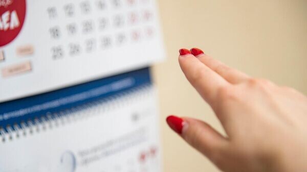    © РИА Новости Крым . Дмитрий Макеев