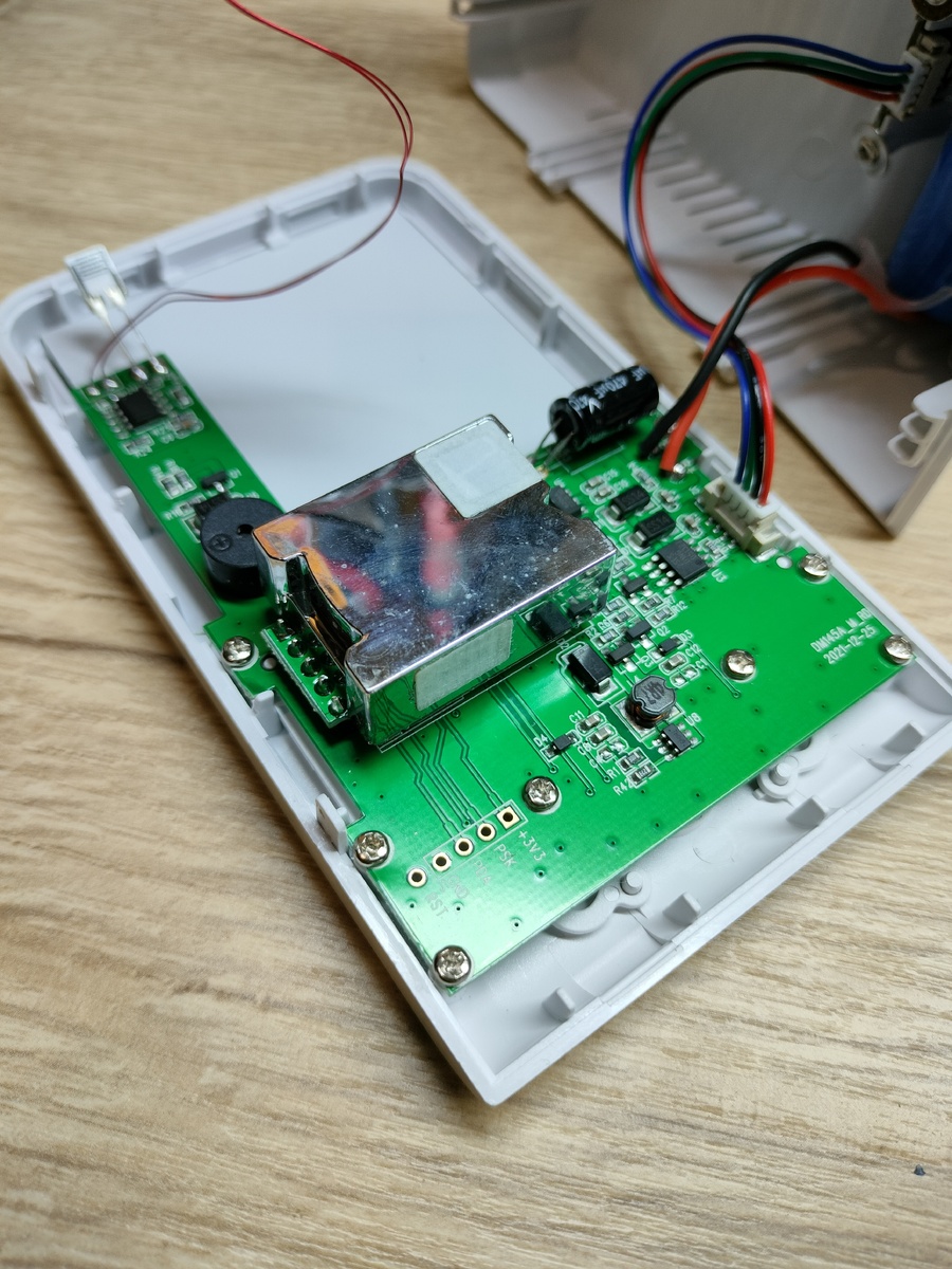 Вскрытый корпус