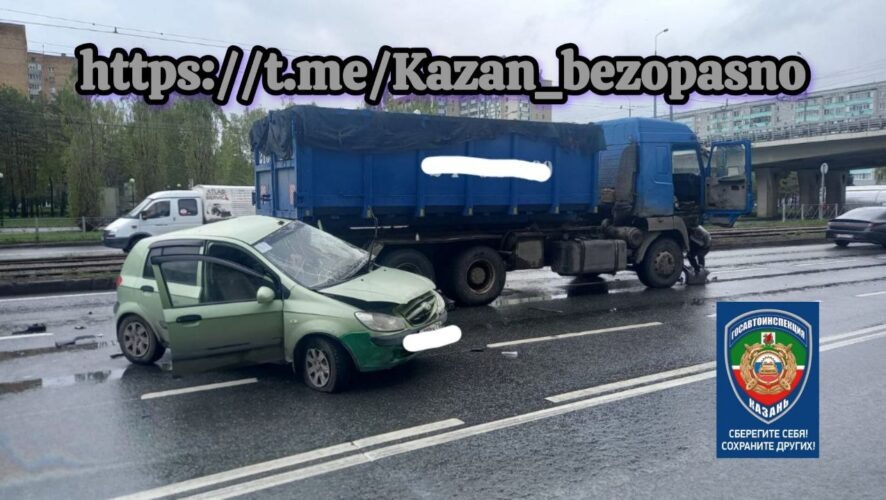    Фото: ГАИ Казани