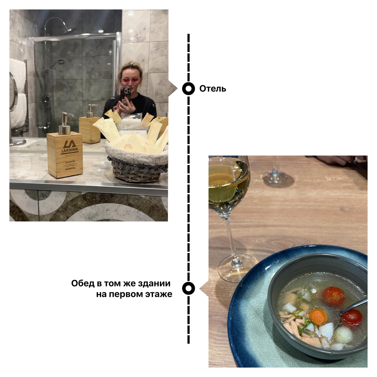 Приехали как раз к заселению в 14:00. Тройная уха: рыба реально свежайшая