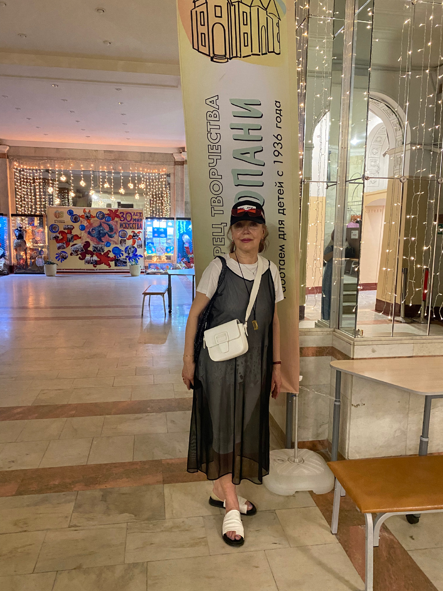 На Стопани в Доме творчества