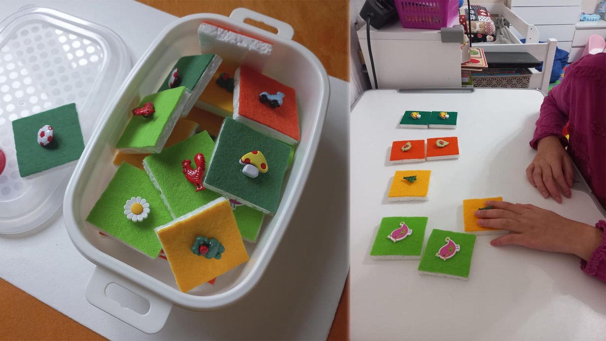 На этом фото мы просто подбираем одинаковые изображения