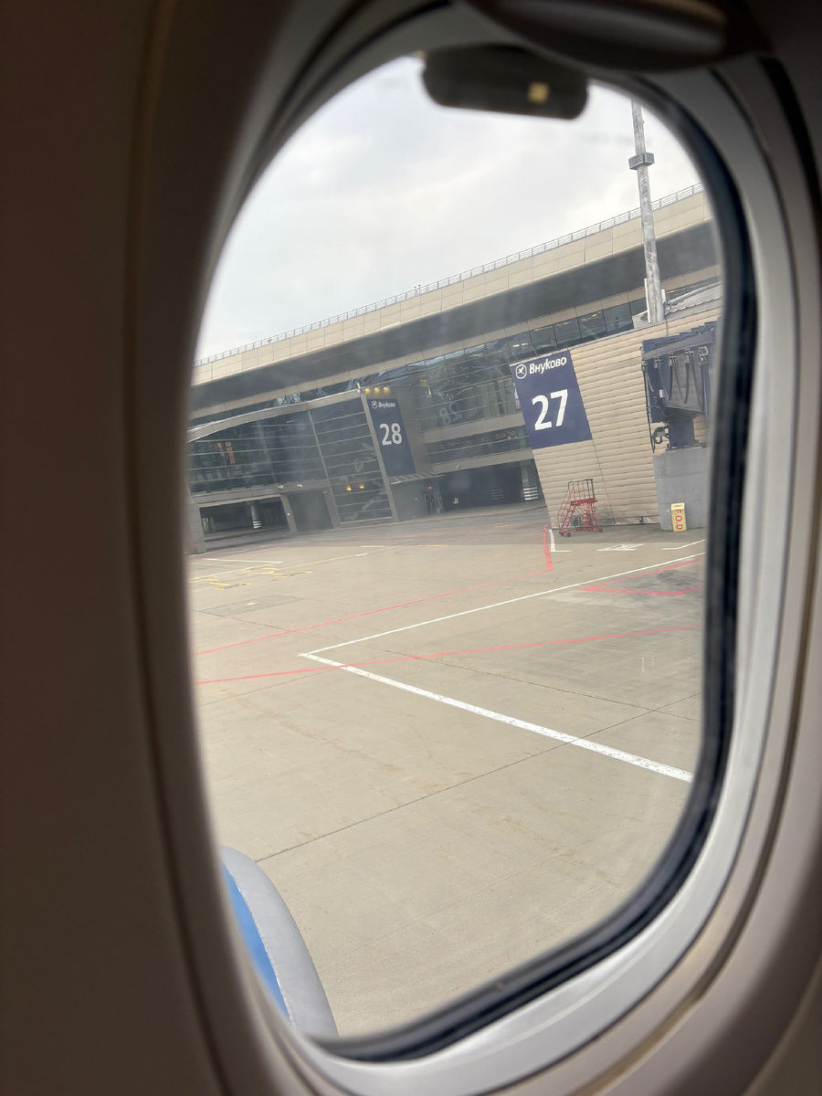 Заняли свои места