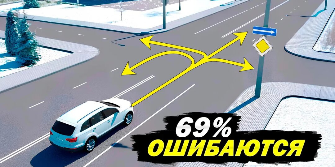 Куда разрешено продолжить движение белому внедорожнику?