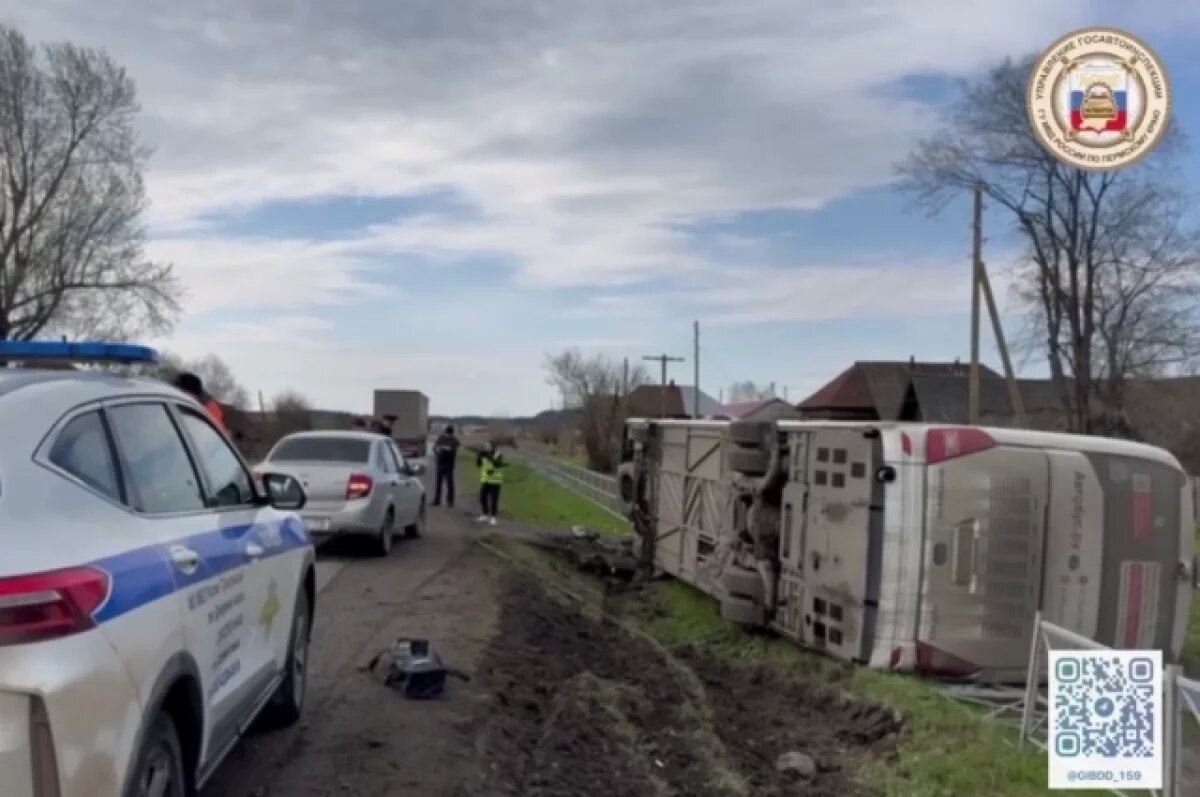    Опубликовано видео с места ДТП с автобусом в Прикамье, где пострадали люди