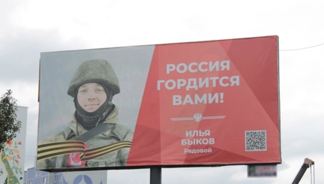 Фото из открытых источников 