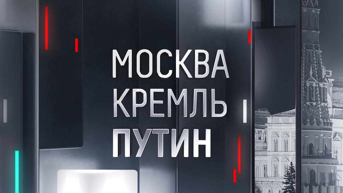 Автор Орехова О.В.