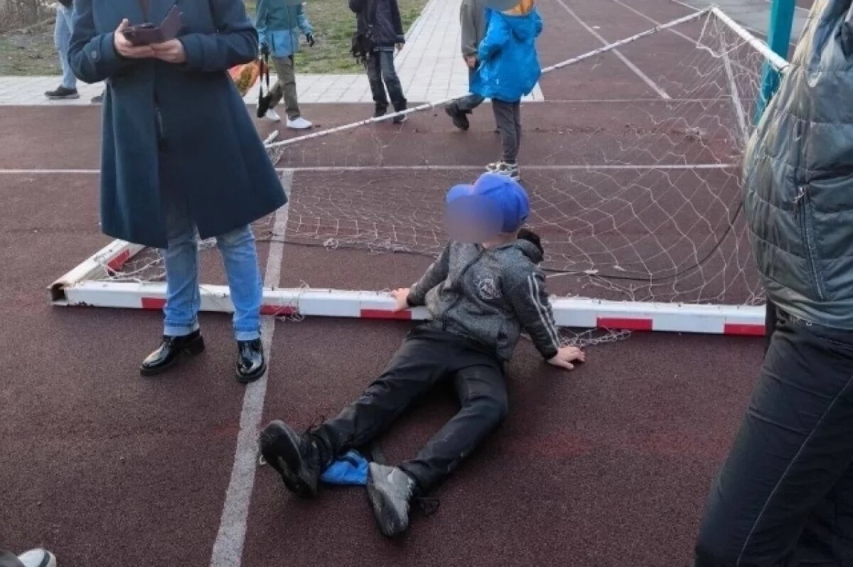    Мальчик был травмирован на школьном стадионе во Владивостоке