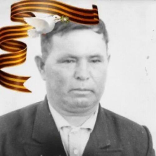 Черный Алексей Стефанович