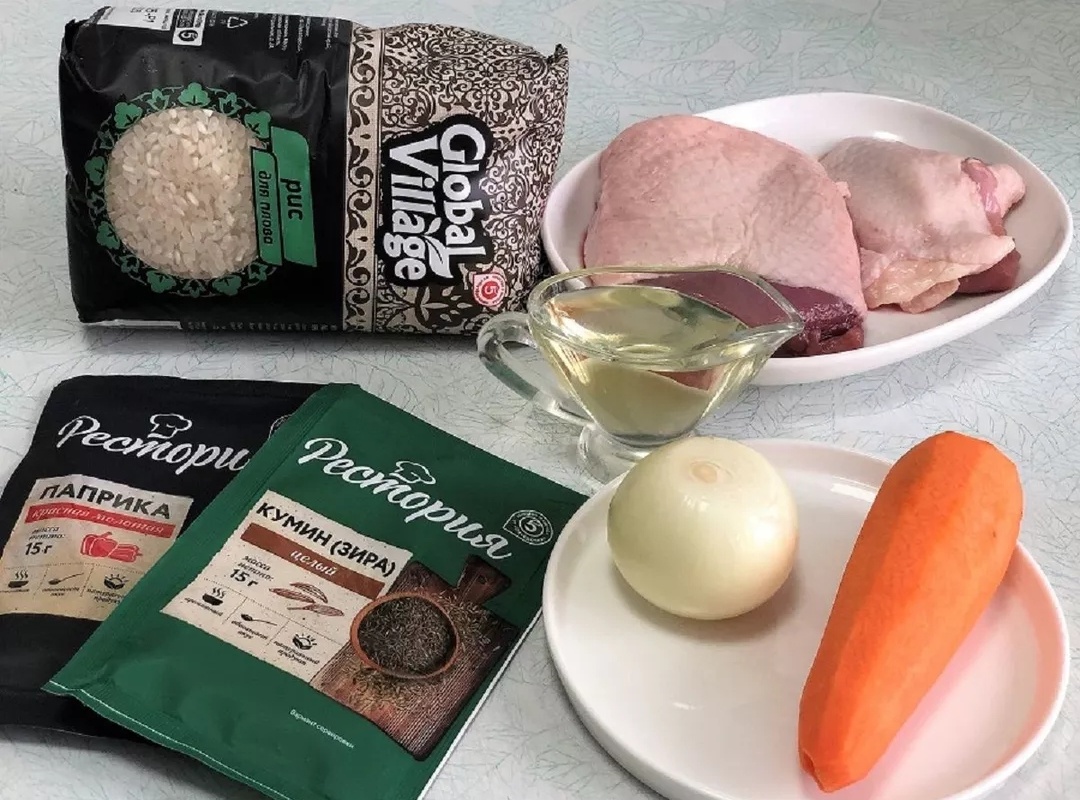 Подготовьте ингридиенты