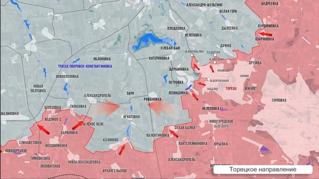 Карта боевых действий на Торецком Направлении