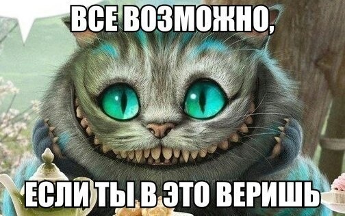 #Астропрогноз на 4 мая 2025. Ключевые аспекты дня