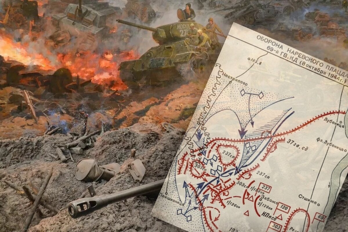 Древо жизни