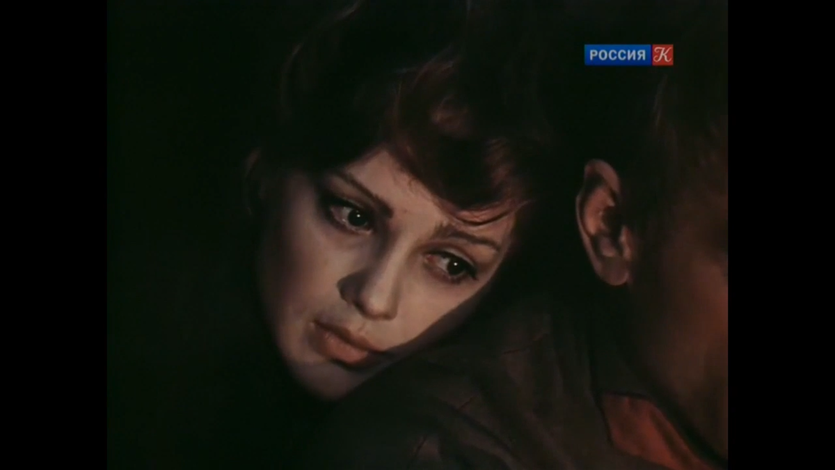 Хождение по мукам. Скриншот с экрана.