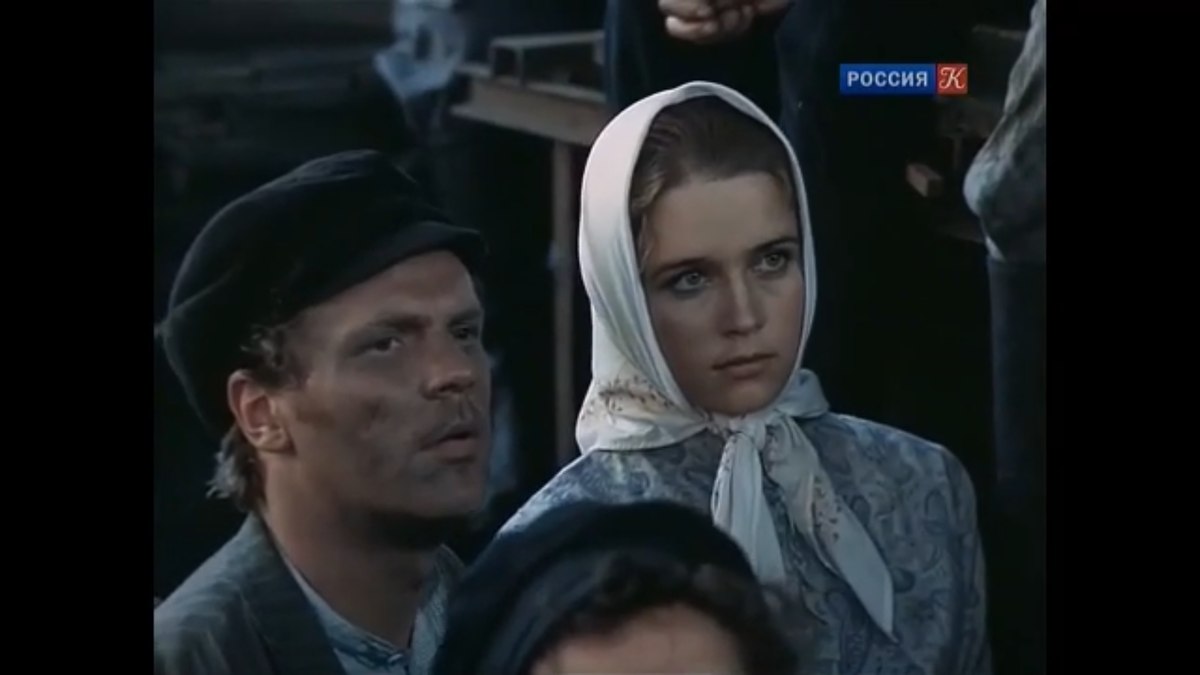 Хождение по мукам. Скриншот с экрана.