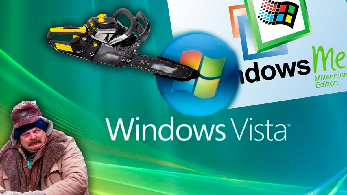 Фото с просторов интернета