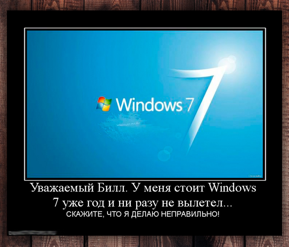 Фото с просторов интернета