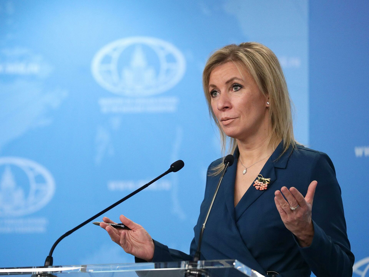 Мария Захарова