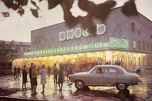 Фото из Яндекс картинок.