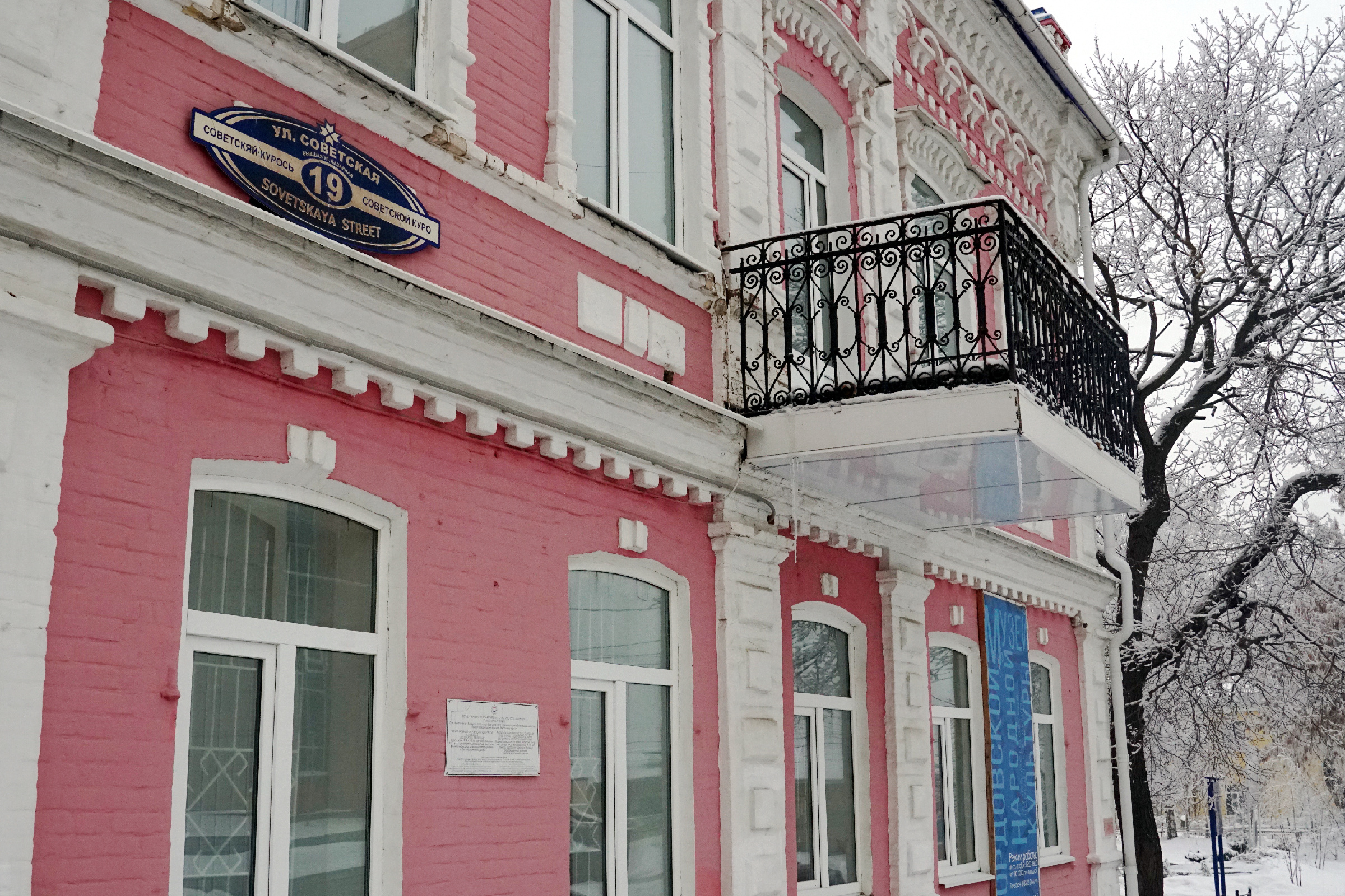 Жақсы сапада жасырын секс