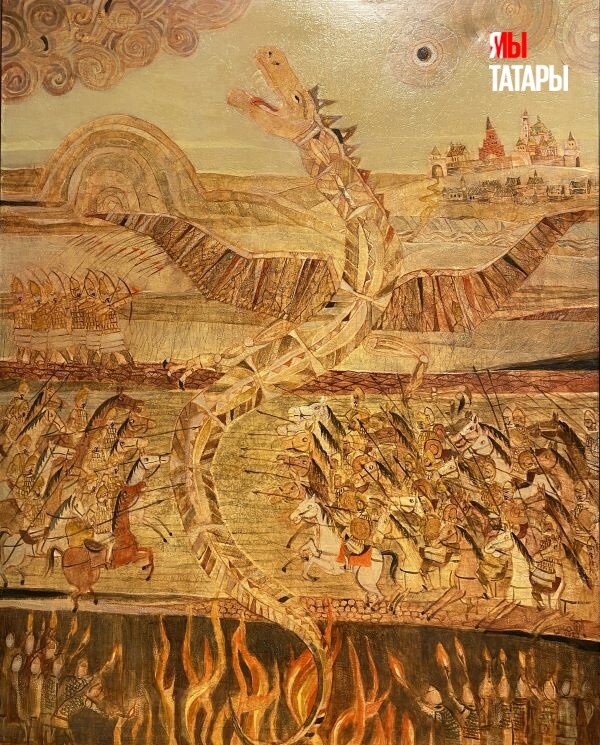 
Фото: © «Миллиард.Татар»